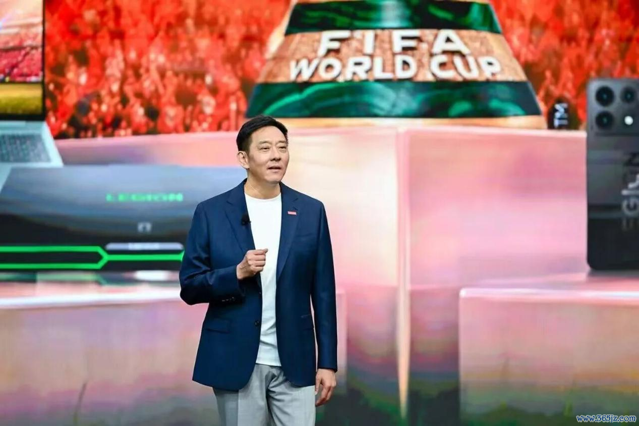 联思集团奉行副总裁兼中国区总裁刘军在2026 FIFA寰球杯联思嘉年华演讲